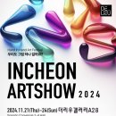 가치갤러리 이미지