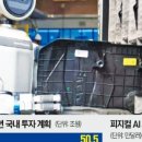 호남AI센터 이미지