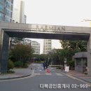 다복상가 이미지