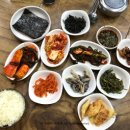 양님이네 이미지