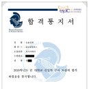 유OO 이미지