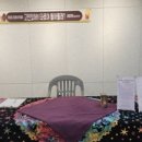 봉방9길 9, (봉방동) 이미지