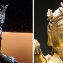 영천 선원동 철조여래좌상 | 백제 금동보살입상 1 – 미소 띤 불상을 찾아서...