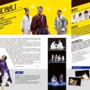 진영한빛도서관 공연장 이미지