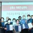 (주)헤아림 이미지