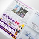 피알그리다 이미지