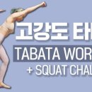 천보파트너스 이미지