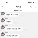 뮤트
