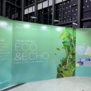 (공연) 국립심포니오케스트라 <ECO&ECHO> 이미지