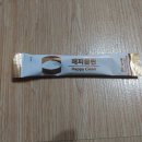 한독화장품(주)식품사업부