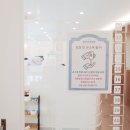 사계절프라이빗독서실 이미지