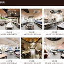 더파티 센텀점 스카이룸 피로연 후기 메이크업 룸 가격