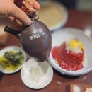 담라