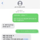 온더밸리