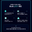 가장 현실적인 메타버스 수익화, 로블록스로 시작하세요 [기본 과정] | 왜 독학보다 청주유니티게임학원인가? 실패 없는 교육 기관 선택법