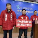 조의원 이미지