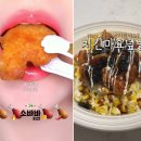 떡과 한식 디저트(오전) 이미지