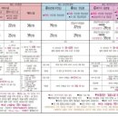 착한스냅 이미지