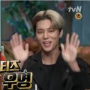 우영떡방앗간