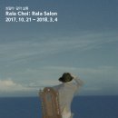 21당구장 이미지