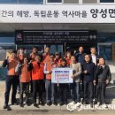 한국전력공사 경인건설본부 국제뉴스