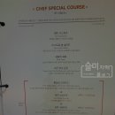[역삼] 비스트로 봉 메뉴 및 가격 후기 (분위기 좋은 강남소개팅장소 추천)