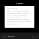 더스포츠 - 광명시 호봉골길 14 | 더스포츠