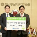 에스티피부과의원 의계신문