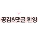 세븐일레븐 당진석문장고항점