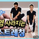 그린외과의원 이미지