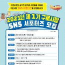 구로시장 이미지