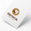 임랑커피드림 이미지