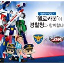 홍보산업 이미지