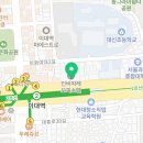 GS25 이대역점