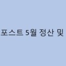 유엔애드