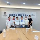 진주신경과의원 이미지