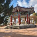 행정사사무소 손길 이미지