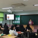학산고등학교 이미지