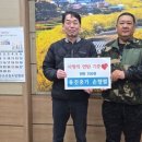 유진중기 이미지