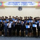 일조 이미지