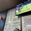 연수초 맞은편 이미지