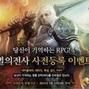 케이벤쳐스 이미지
