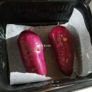 봉이네농장 | 맛있는 꿀밤햇고구마! 봉이네 농장