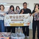 해운대청소년문화의집 이미지