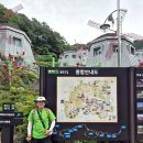 청정아리풍차펜션 이미지