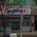 풍동태평양약국 이미지