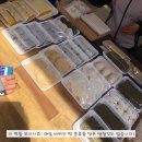 양정떡방앗간 이미지