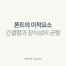 어바웃썸네일 이미지