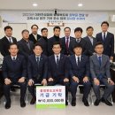 주식회사 삼인 이미지
