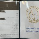 뷰티쵸이스 이미지